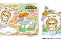 僕のヒーローアカデミア アニマルmochocho アクリルスタンド オールマイゴート
 
2025年10月17日発売
で取扱中