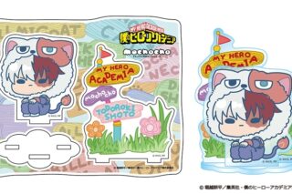 僕のヒーローアカデミア アニマルmochocho アクリルスタンド ショートキャット
 
2025年10月17日発売
で取扱中