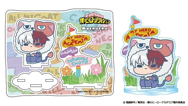 僕のヒーローアカデミア アニマルmochocho アクリルスタンド ショートキャット
 
2025年10月17日発売
で取扱中
