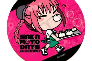 サカモトデイズ レザーコースター MD (陸 少糖)【再販】 
2025年08月下旬発売