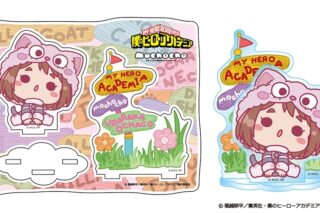 僕のヒーローアカデミア アニマルmochocho アクリルスタンド オチャネコ
 
2025年10月17日発売
で取扱中