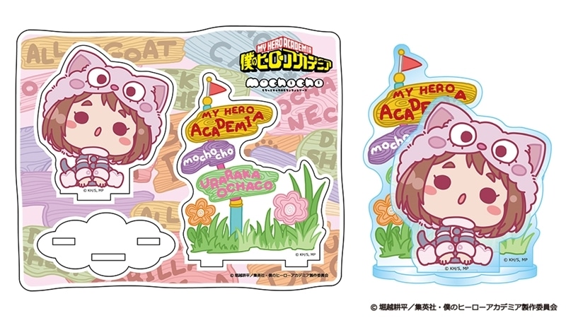 僕のヒーローアカデミア アニマルmochocho アクリルスタンド オチャネコ
 
2025年10月17日発売
で取扱中