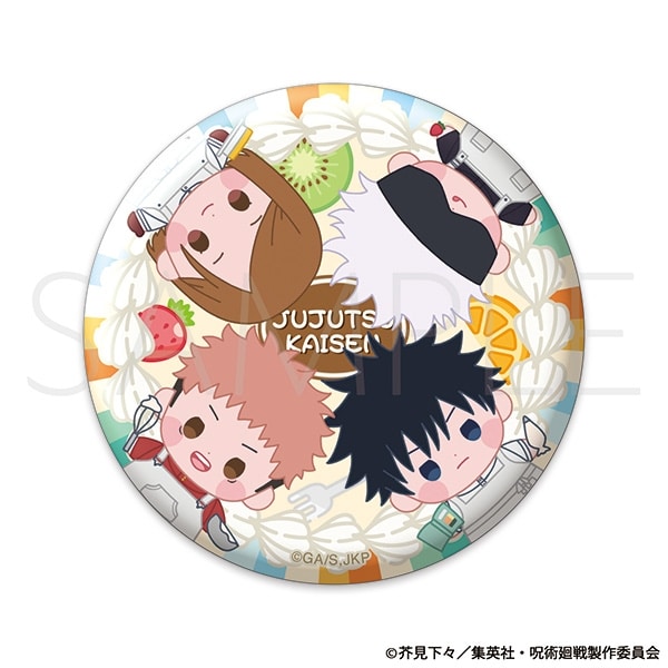 [アニメイト]呪術廻戦　第2期 缶バッジ/もっちび 集合　調理実習Ver.
 
2025年10月4日発売