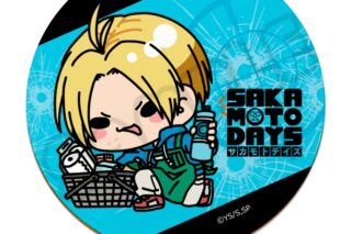 サカモトデイズ レザーコースター MC (朝倉 シン)【再販】 
2025年08月下旬発売