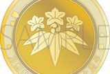 刀剣乱舞ONLINE 刀剣男士紋メダル/髭切
 
2025年4月18日発売