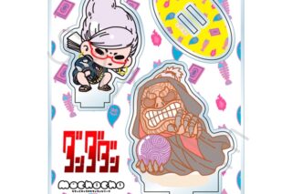 TVアニメ『ダンダダン』 アクリルスタンド C (星子)【再販】
 
2025年08月下旬発売