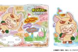 僕のヒーローアカデミア アニマルmochocho アクリルスタンド バクドッグ
 
2025年10月17日発売
で取扱中