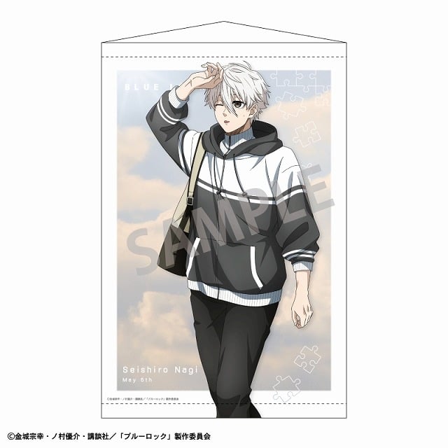 [アニメイト]ブルーロック B2タペストリー 凪 誠士郎/ノスタルジー
 
2025年05月発売