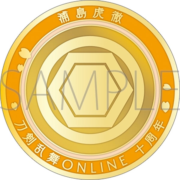 刀剣乱舞ONLINE 刀剣男士紋メダル/浦島虎徹
 
2025年4月18日発売