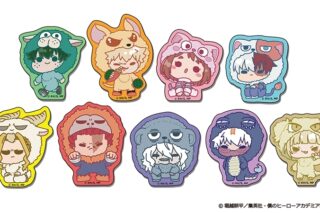 僕のヒーローアカデミア アニマルmochocho トレーディングステッカー【全9種】
 
2025年10月17日発売
で取扱中