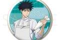 [アニメイト]呪術廻戦　第2期 缶バッジ/伏黒恵　調理実習Ver.
 
2025年10月4日発売