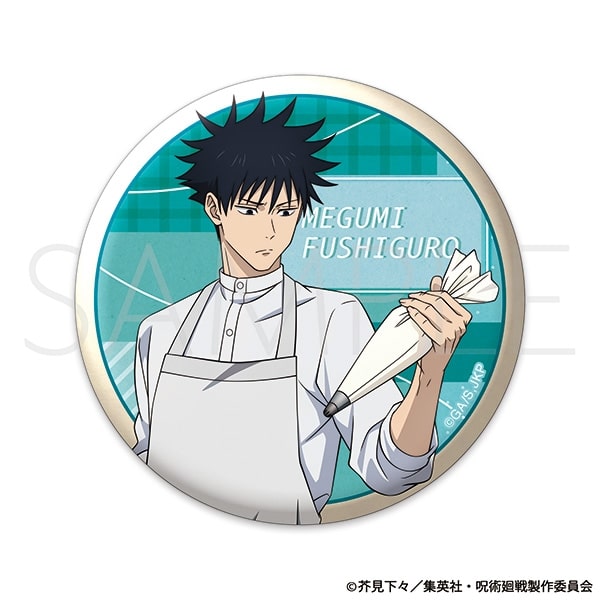 [アニメイト]呪術廻戦　第2期 缶バッジ/伏黒恵　調理実習Ver.
 
2025年10月4日発売