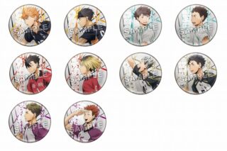 ハイキュー!! ダッシュ シャイントレーディング缶バッジ
 アニメイトで
2025年03月発売