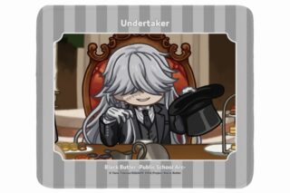 黒執事 — 葬儀屋 ゆるコマ マウスパッド
 
2025年9月17日発売