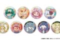 僕のヒーローアカデミア アニマルmochocho トレーディング缶バッジ【全9種】
 
2025年10月17日発売
で取扱中
