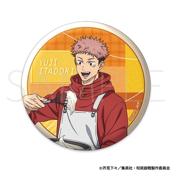 [アニメイト]呪術廻戦　第2期 缶バッジ/虎杖悠仁　調理実習Ver.
 
2025年10月4日発売