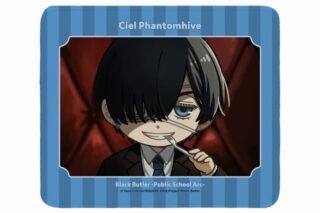 黒執事 — シエル・ファントムハイヴ ゆるコマ マウスパッド
 
2025年9月17日発売