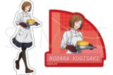 呪術廻戦　第2期 ダイカットステッカーセット/釘崎野薔薇　調理実習Ver.
 
2025年10月4日発売