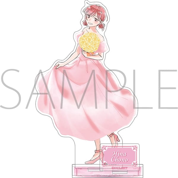 アオのハコ アクリルスタンド～アニメ1st Anniv.～/蝶野 雛 
2025年10月4日発売