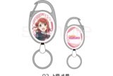 ラブライブ! ニジガク フック付きリールストラップ 上原 歩夢
 
2024年02月発売
で取扱中 (アニメイト)