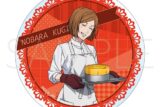 呪術廻戦　第2期 アクリルコースター/釘崎野薔薇　調理実習Ver.
 
2025年10月4日発売