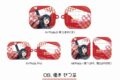 ラブライブ! ニジガク 全面印刷AirPodsケース(Pro) 優木 せつ菜
 
2024年02月発売
で取扱中 (アニメイト)