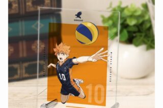 『劇場版ハイキュー!! ゴミ捨て場の決戦』 日向翔陽 A6アクリルパネル【再販】
 
2025年9月17日発売
で取扱中