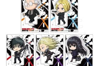 サカモトデイズ トレーディングアクリルスタンド 出陣ミニキャラver. 
2025年10月発売