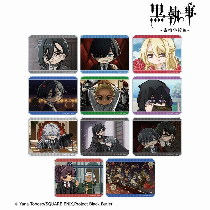 黒執事 — トレーディング ゆるコマ アクリルカード【アニメイト特典付】
 
2025年9月17日発売