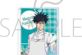 呪術廻戦　第2期 アクリルブロックキーホルダー/伏黒恵　調理実習Ver.
 
2025年10月4日発売
で取扱中