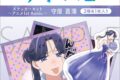 アオのハコ ステッカーセット～アニメ1st Anniv.～/守屋 菖蒲 
2025年10月4日発売