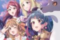 幻日のヨハネ -SUNSHINE in the MIRROR- TVアニメオフィシャルBOOK
 
2024年2月28日発売
で取扱中 (アニメイト)