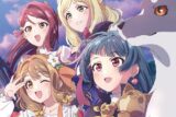 幻日のヨハネ -SUNSHINE in the MIRROR- TVアニメオフィシャルBOOK
 
2024年2月28日発売
で取扱中 (アニメイト)