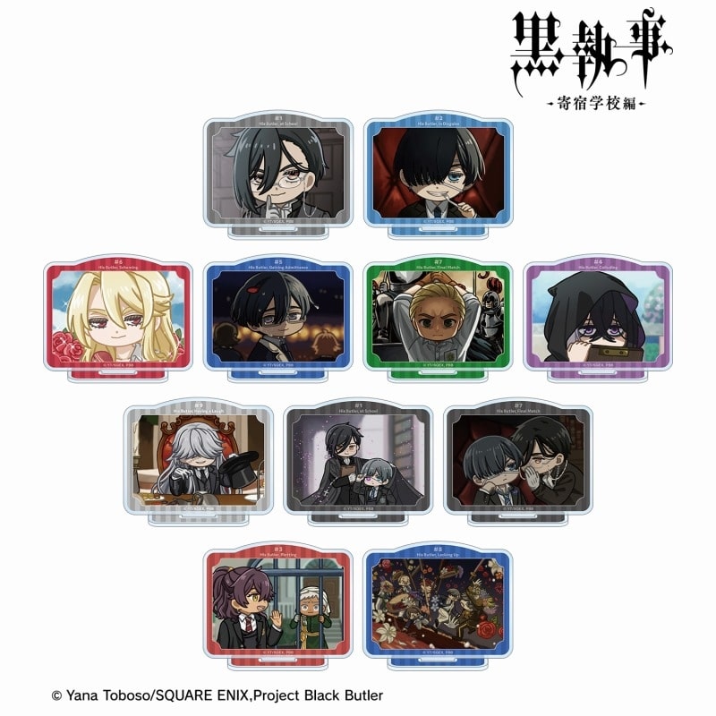 黒執事 — トレーディング ゆるコマ アクリルスタンド【アニメイト特典付】
 
2025年9月17日発売