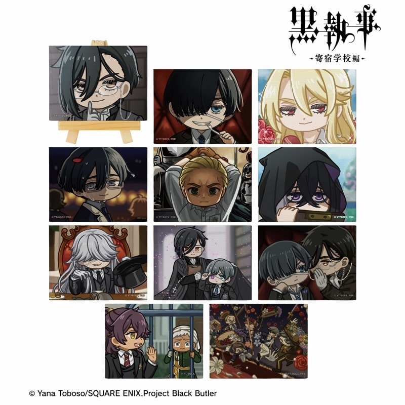 黒執事 — トレーディング ゆるコマ ミニキャンバスボード【アニメイト特典付】
 
2025年9月17日発売