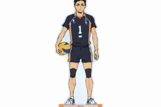 『劇場版ハイキュー!! ゴミ捨て場の決戦』 澤村大地 特大アクリルスタンド【再販】
 
2025年9月17日発売