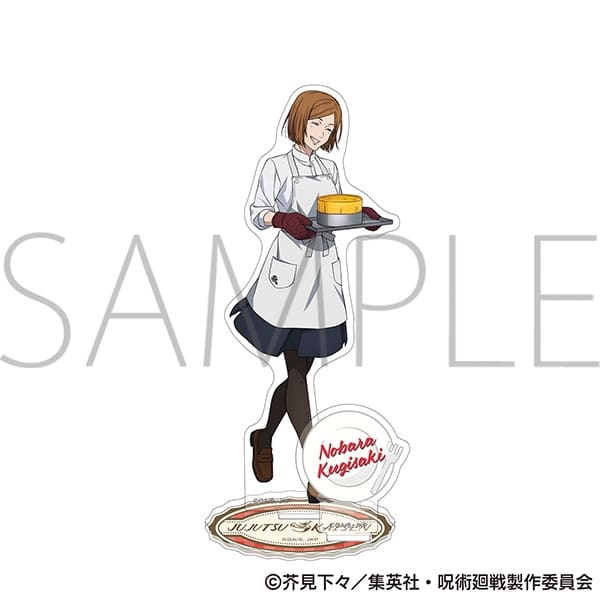 [アニメイト]呪術廻戦　第2期 アクリルスタンド/釘崎野薔薇　調理実習Ver.
 
2025年10月4日発売