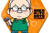 サカモトデイズ 六角形缶バッジ MA (坂本 太郎 A)【再販】 
2025年08月下旬発売
