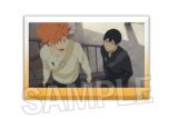 ハイキュー!! 積み積みブロック vol.5 6【再販】
 アニメイトで
2024年12月発売
