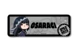 サカモトデイズ レザーバッジ(ロング) MH (大佛)【再販】 
2025年08月下旬発売