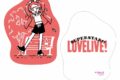 ラブライブ!スーパースター!! ダイカットクッション 嵐 千砂都
 
2023年12月25日発売
で取扱中 (アニメイト)