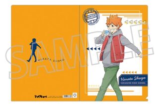ハイキュー!! クリアファイル/日向翔陽
 
2025年6月27日発売
で取扱中