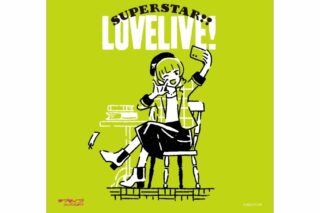 ラブライブ!スーパースター!! マルチクロス 平安名すみれ
 
2023年12月25日発売
で取扱中 (アニメイト)