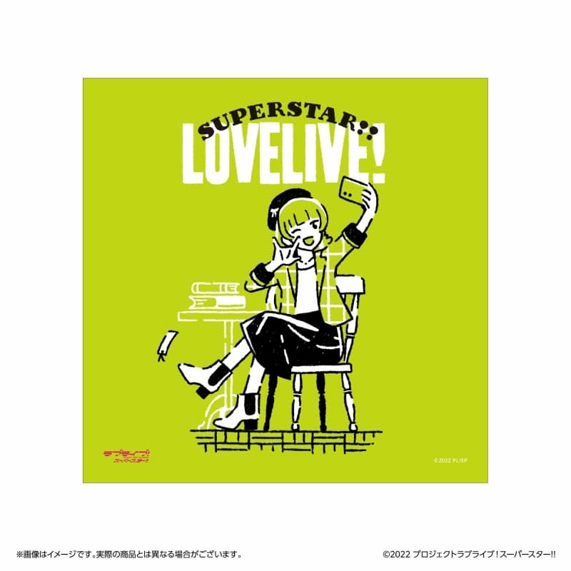ラブライブ!スーパースター!! マルチクロス 平安名すみれ
 
2023年12月25日発売
で取扱中 (アニメイト)