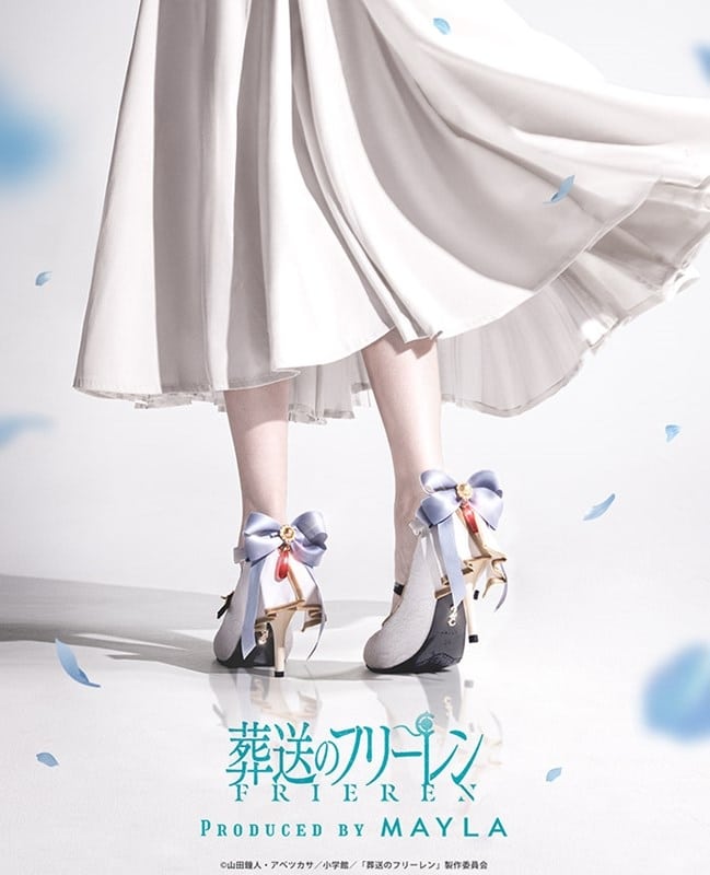 葬送のフリーレン 葬送のフリーレン アイコニック シューズ オブジェ パンプス[40]
 
2026年01月発売
で取扱中 (アニメイト)
