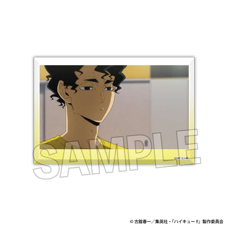 ハイキュー!! 積み積みブロック vol.5 3【再販】
 アニメイトで
2024年12月発売