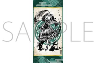 ホロライブ 掛け軸風タペストリー/墨彩の宴ver.　儒烏風亭らでん
 
2025年8月1日発売
で取扱中