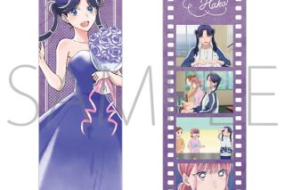 アオのハコ フィルム風クリアしおりセット～アニメ1st Anniv.～/守屋 菖蒲 
2025年10月4日発売