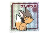 ハイキュー!! ギラギラブロック サムキツネ【再販】
 アニメイトで
2024年12月発売