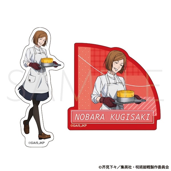 [アニメイト]呪術廻戦　第2期 ダイカットステッカーセット/釘崎野薔薇　調理実習Ver.
 
2025年10月4日発売